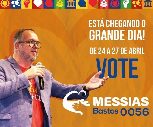 b8baca3f988b4b58f0a1246f831b4ad5